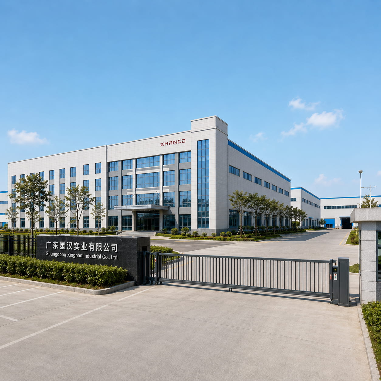 Guangdong Xinghan Industrial factory in Zengcheng, Guangzhou