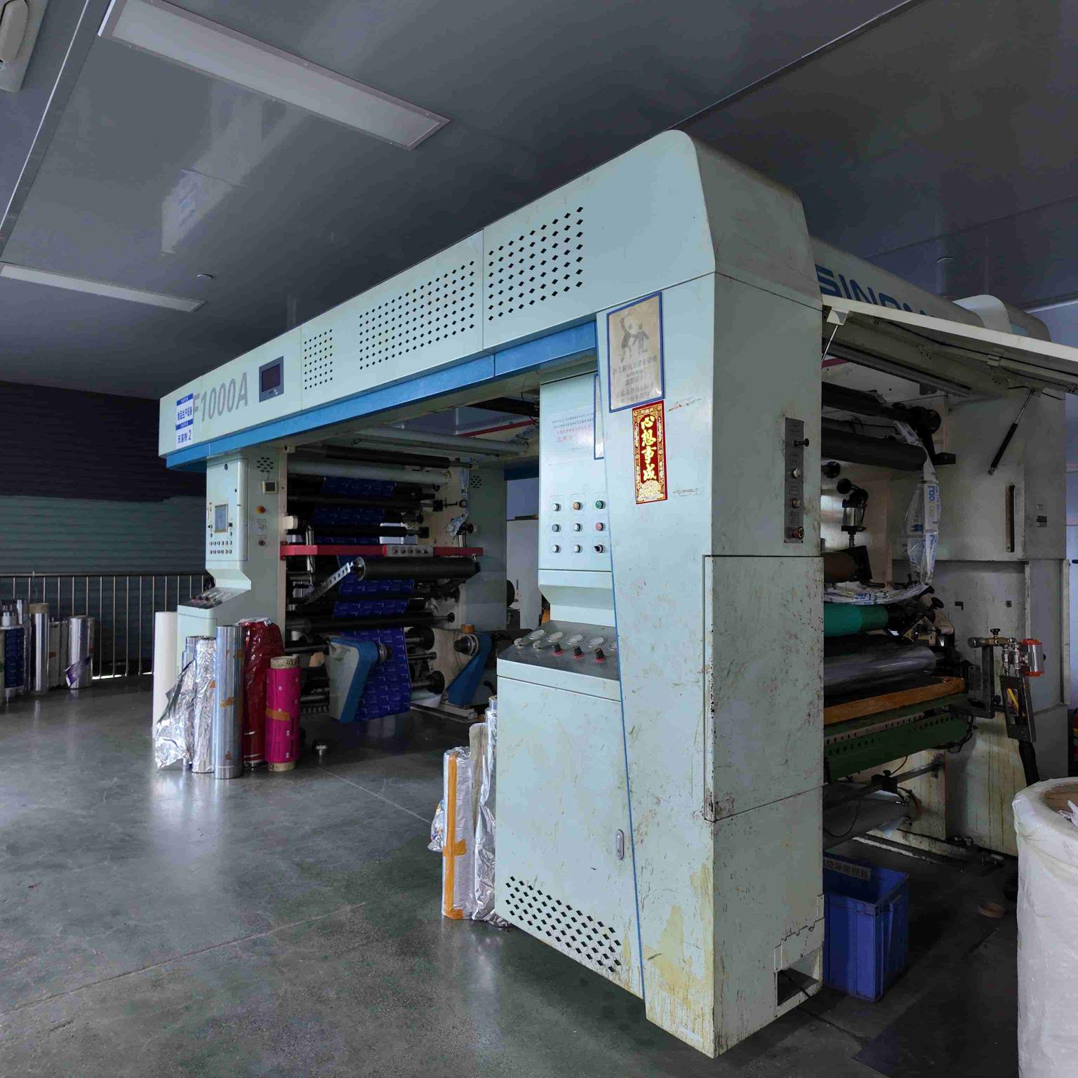 Solvent-free lamination machine